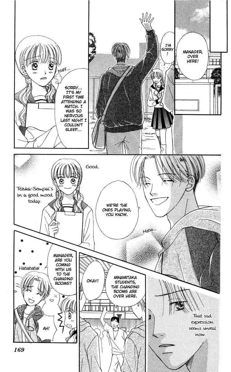 Dr. wa Amai Kiss wo Suru Chapter 5 17